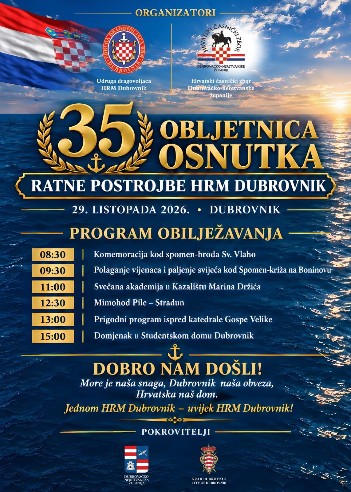 hrm dubrovnik 35godina 261026 1