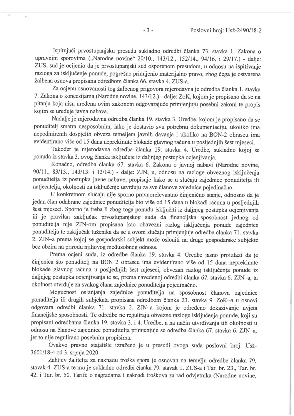 sumartin jug3 040526