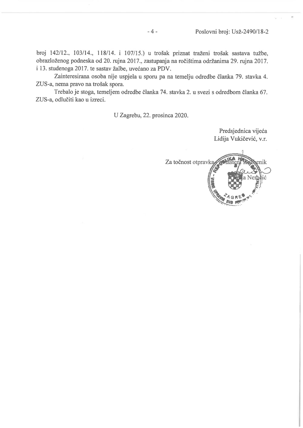 sumartin jug4 040526