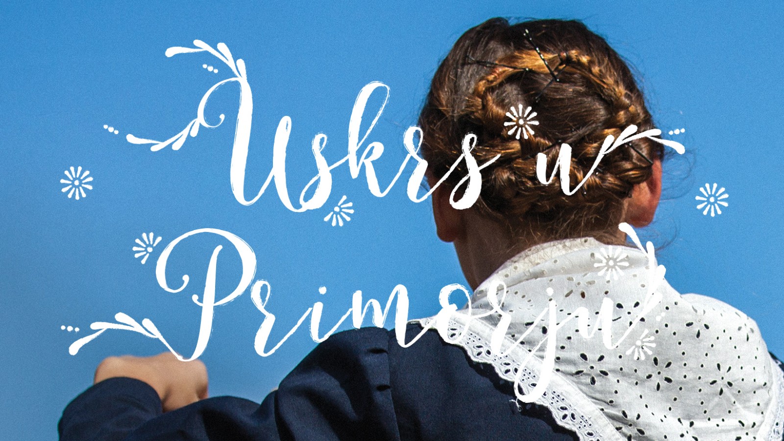 USKRS U PRIMORJU 2026.