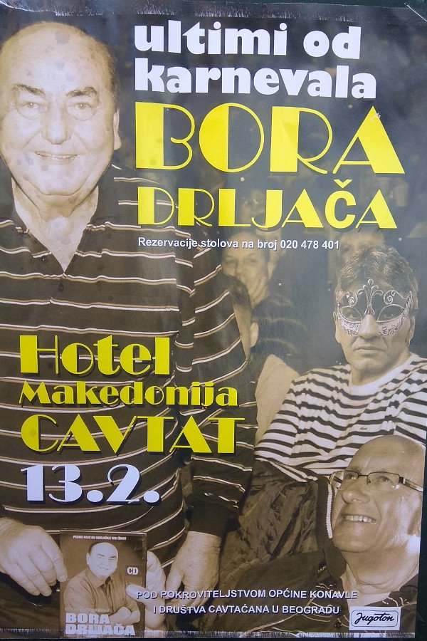 IMG 20180209 100739