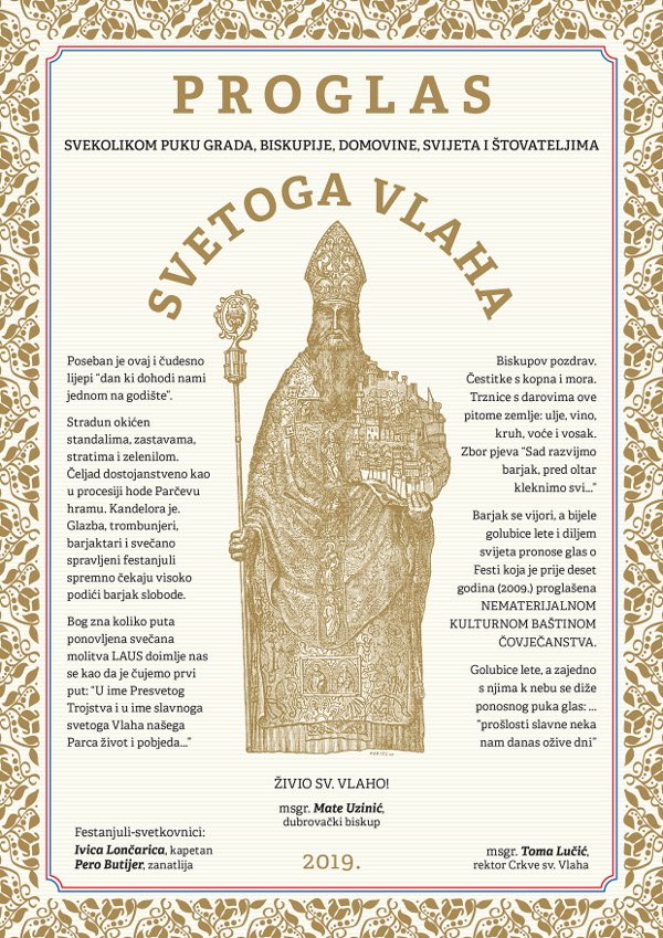 Proglas Svetog Vlaha 2019
