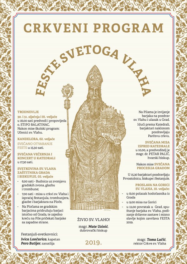 ProgramSvetog Vlaha 2019