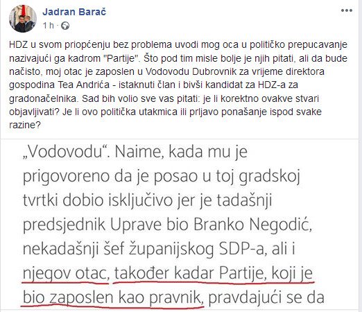 baracscreenvodo