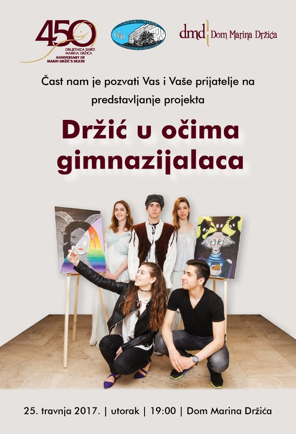 drzicplakatgimn