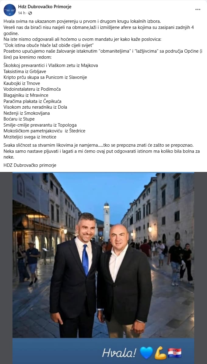 hdz primorje objavafb 020625