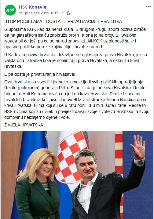 hsskonavlekgk0301 2