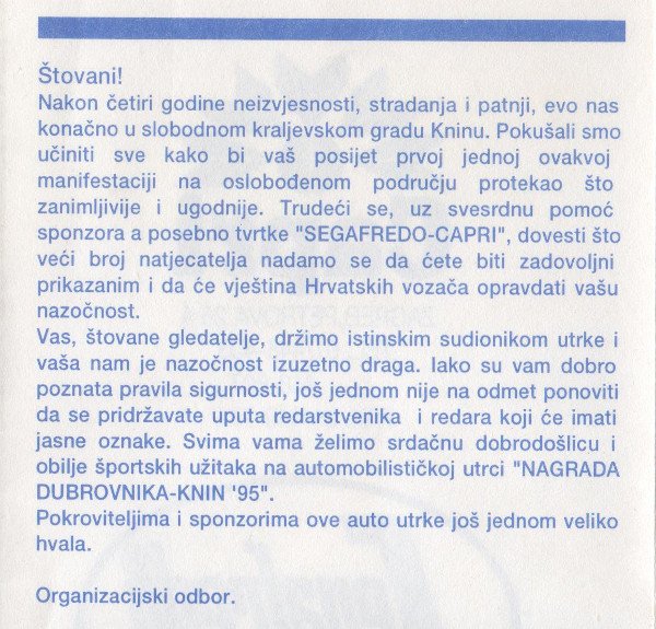 knintk2