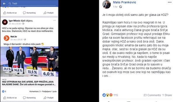 matoigorfacebook11