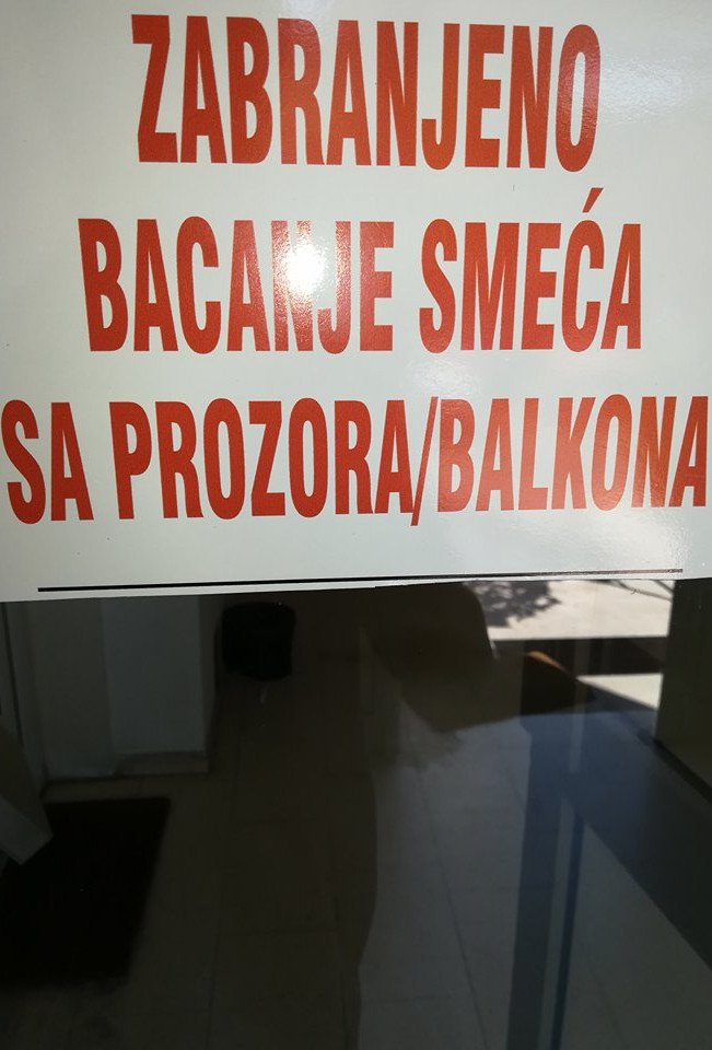 natpisvojnovic