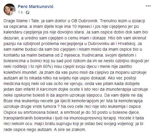 pamarkunovic