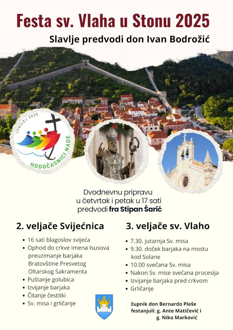sveti vlahoston 250125 1 min