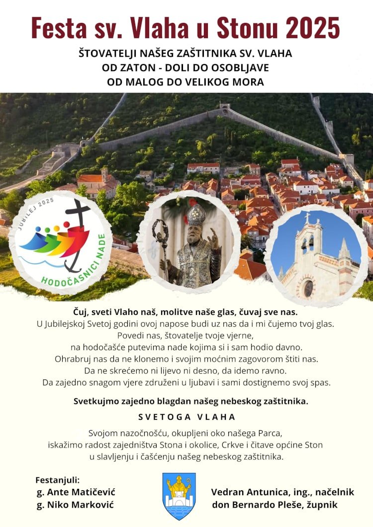 sveti vlahoston 250125 2 min
