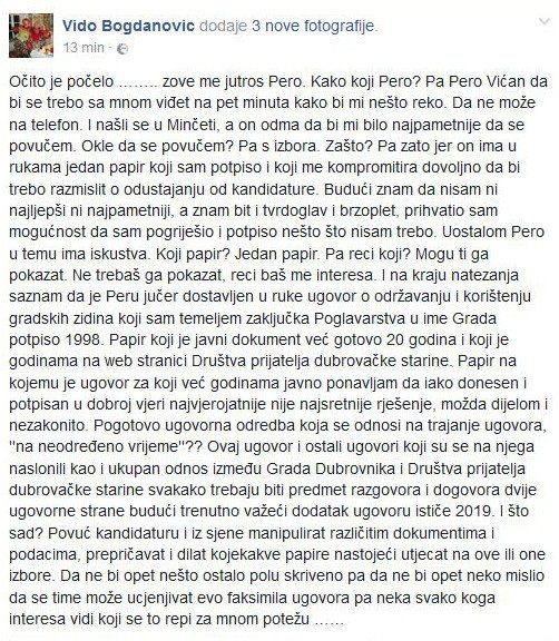 vidoobjavapero