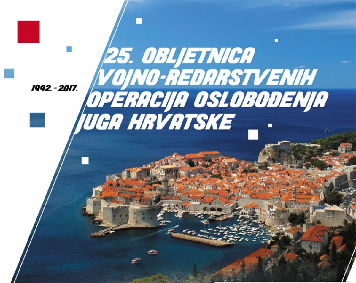 Proslava 25. obljetnice oslobađanja juga Hrvatske