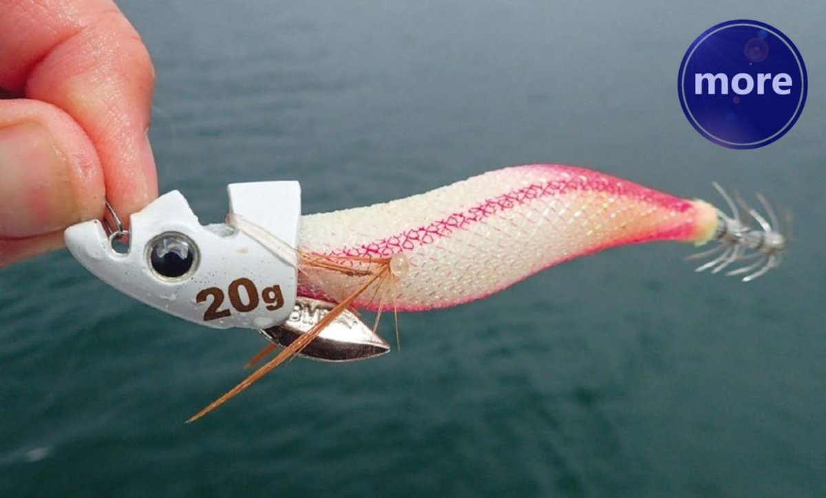 KAKO ŠTO DALJE ODBACITI VARALICE ZA LOV NA OLIGNJE