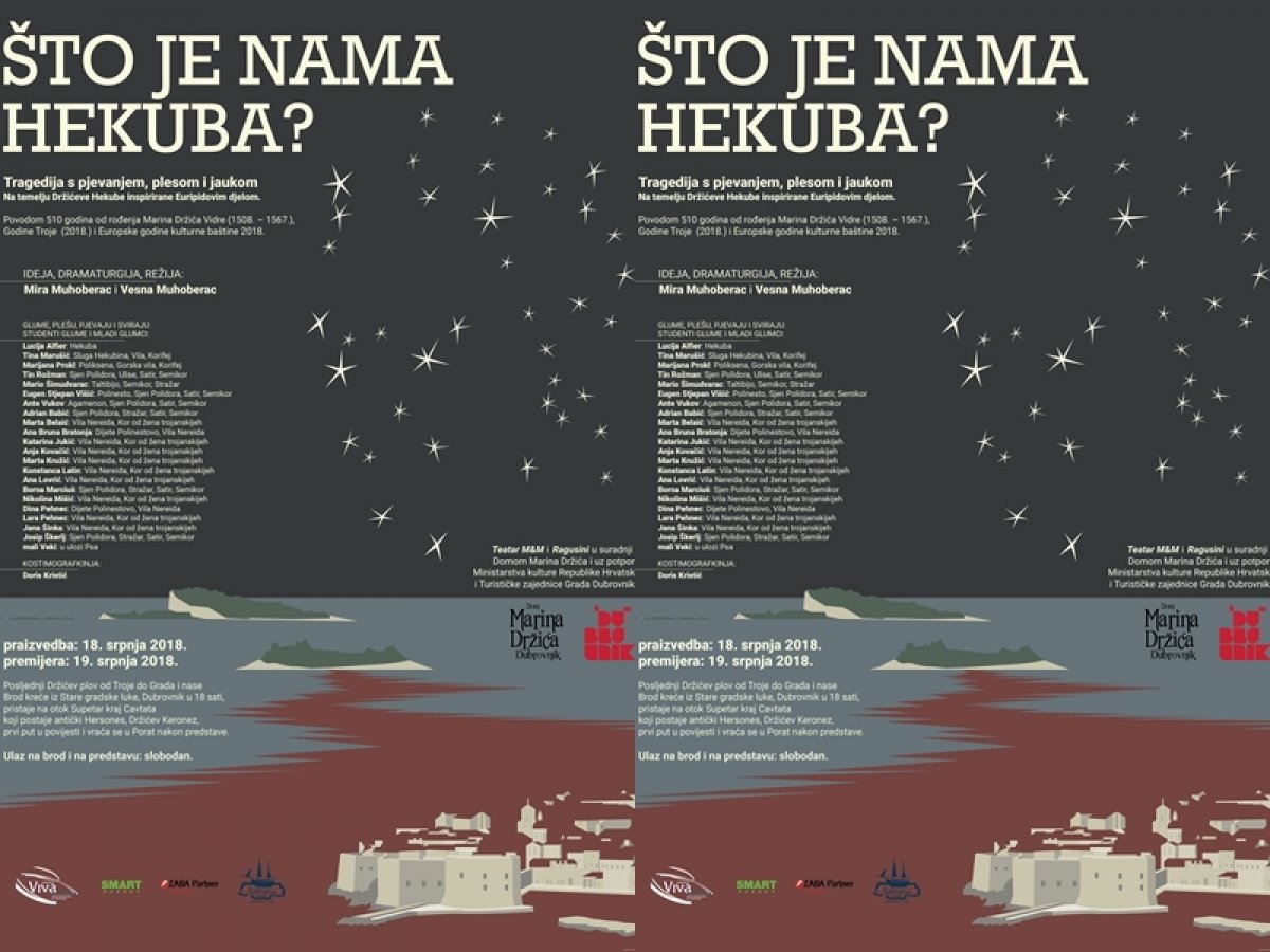 "Što je nama Hekuba" na Supetru