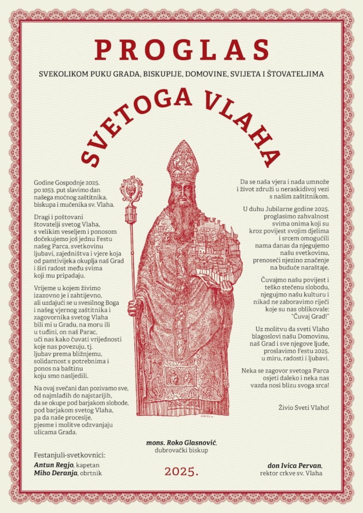 PROGLAS FESTE SVETOGA VLAHA 2025.