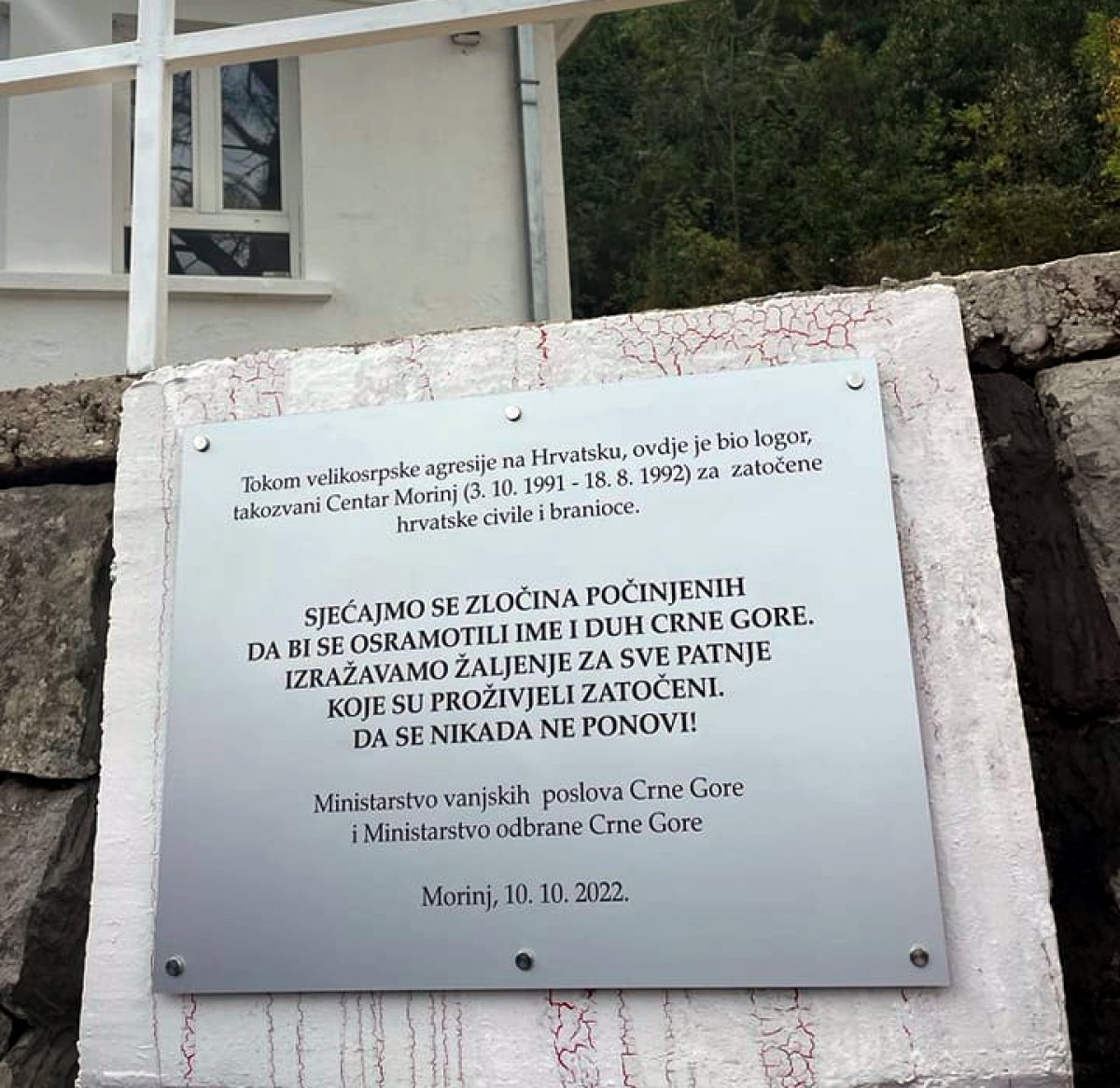 Franković je uz otkrivanje ploče u Morinju imao i poruku za Trebinjce