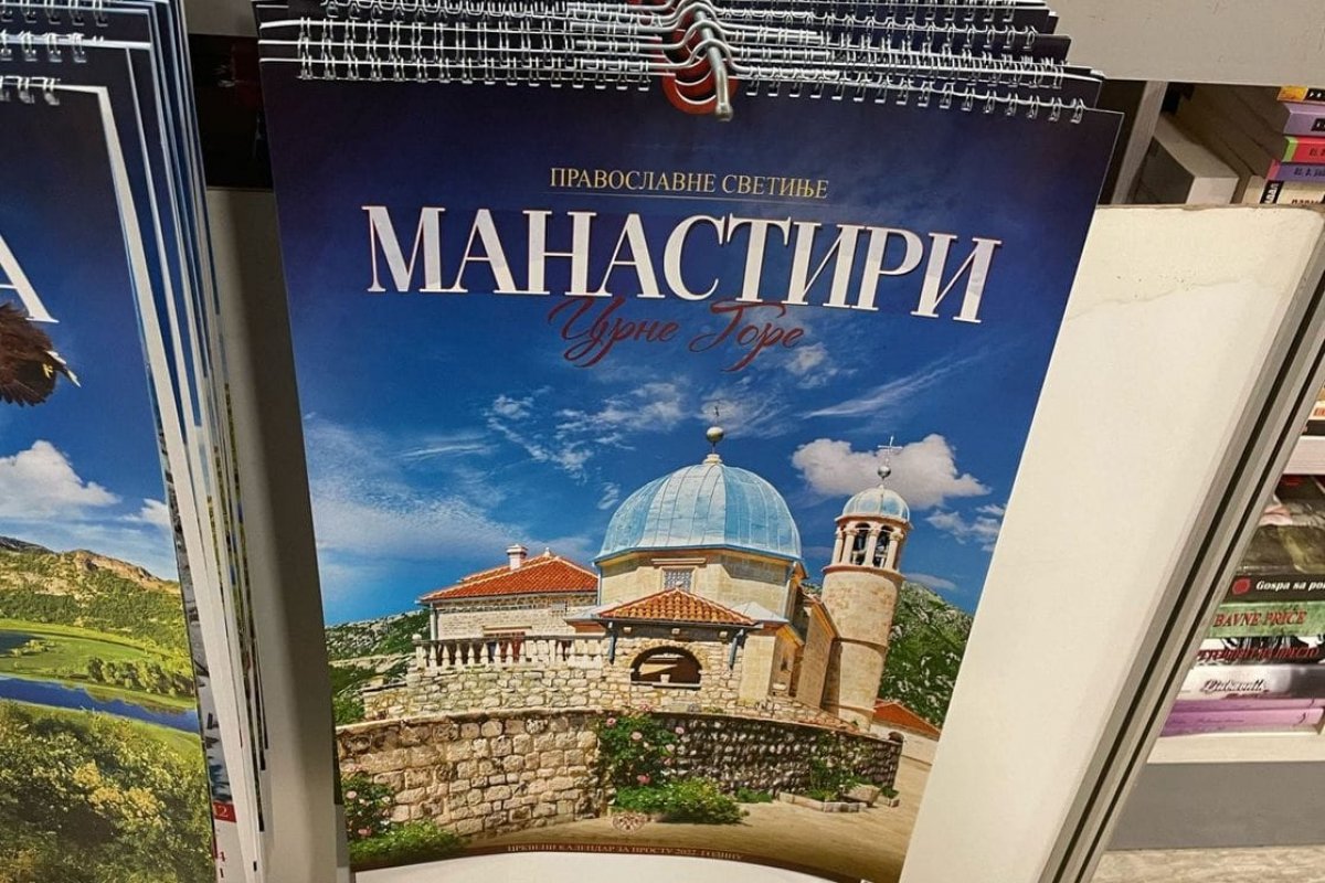 Gospu od Škrpjela proglasili „pravoslavnim manastirom”; i Crnogorci se čude novoj srpskoj gluposti